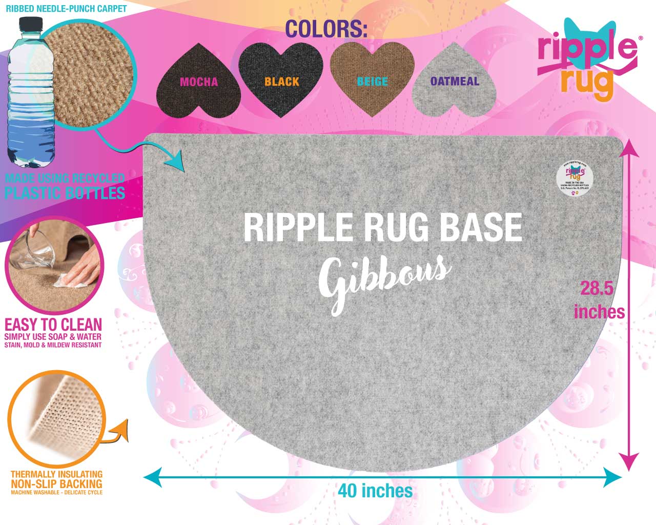 BOTTOM BASE RUG - 4 Shapes/Sizes – THE RIPPLE RUG